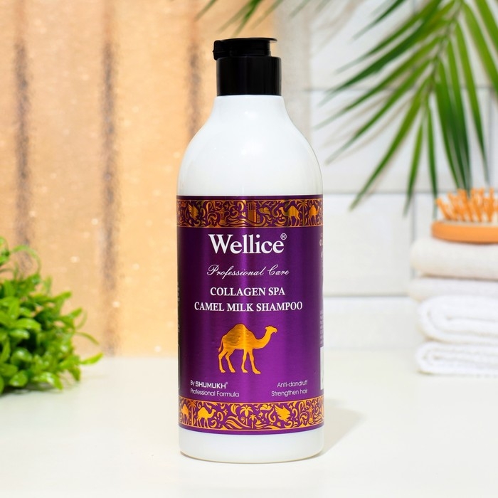 Профессиональный шампунь с молоком верблюда и коллагеном, 520 мл Профессиональный шампунь с молоком верблюда и коллагеном, 520 мл