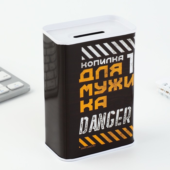 Копилка &laquo;Для мужика&raquo;, 6,5 х 12 см