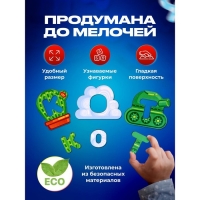 Обучающая игра &laquo;Азбука&raquo;