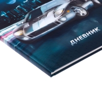 Дневник для 5-11 классов, "Автомобиль", твердая обложка 7БЦ, глянцевая ламинация, 48 листов Дневник для 5-11 классов, "Автомобиль", твердая обложка 7БЦ, глянцевая ламинация, 48 листов