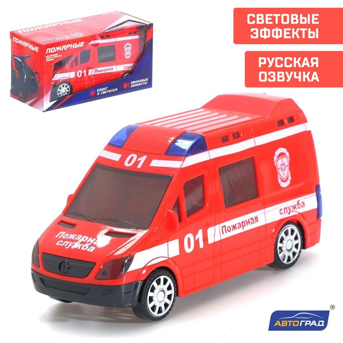 Машина &laquo;Пожарная служба&raquo;, русская озвучка, световые и звуковые эффекты, работает от батареек