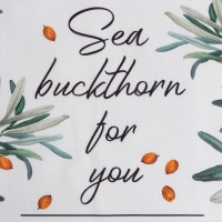 Полотенце "Этель" Berry garden 40х73 см, 100% хлопок, репс 210 г/м2