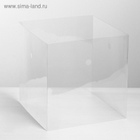 Коробка для торта, кондитерская упаковка, &laquo;Поздравляю!&raquo;, 30 х 30 см