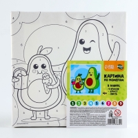 Картина по номерам на холсте с подрамником для детей &laquo;Авокадо с мороженым&raquo;, 17 х 17 см