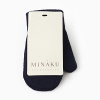 Варежки детские MINAKU, цвет темно-синий, 13.5 см Варежки детские MINAKU, цвет темно-синий, 13.5 см