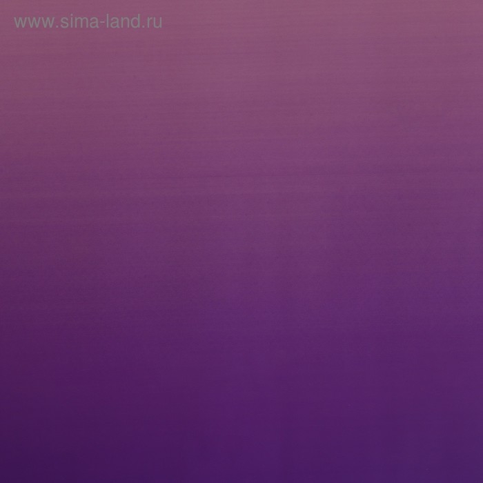 Корейская плёнка для цветов двусторонняя "Градиент" лаванда-фиолетовый 0,5 х 10 м