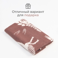 Полотенце махровое Этель &laquo;Окаменелости&raquo;, 70х130 см, 100% хлопок, 420 г/м2