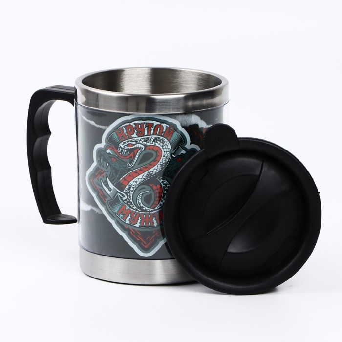 Новый год. Термокружка &laquo;Крутой мужик&raquo;, 400 мл