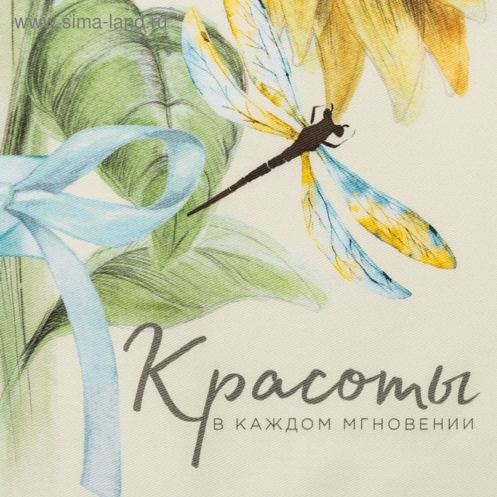 Полотенце "Этель" Солнечные цветы 40х73 см, 100% хлопок, саржа 190 г/м2