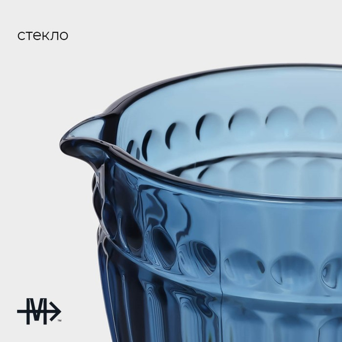 Кувшин для воды стеклянный «Босфор», 1,1 л, цвет синий Кувшин для воды стеклянный «Босфор», 1,1 л, цвет синий