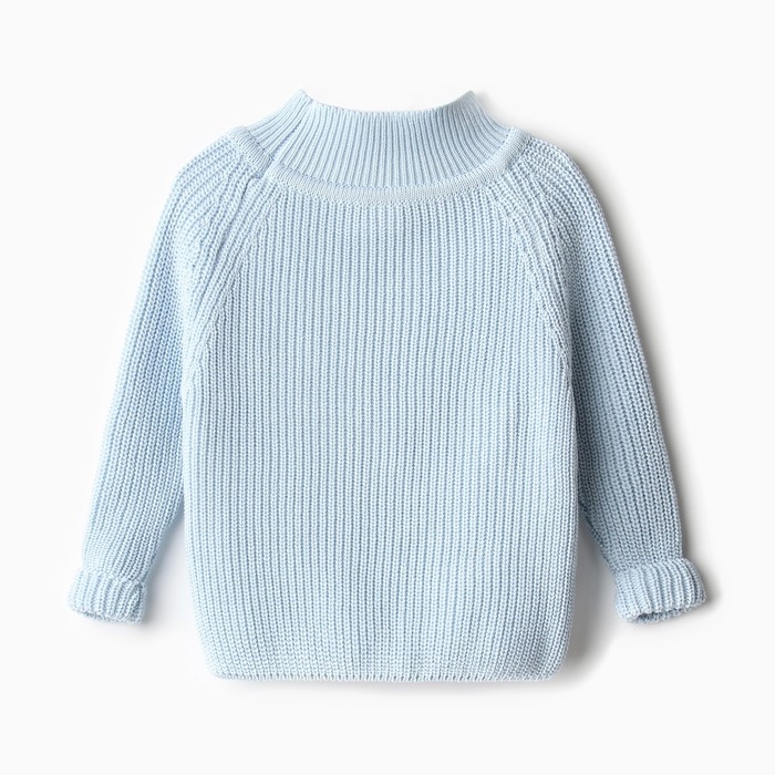 Свитер вязаный для девочки MINAKU, цвет голубой, рост 86-92 см