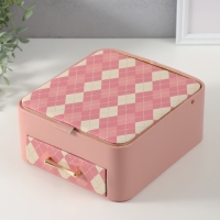 Шкатулка кожзам для украшений "Клетка" розовая 20х22,5х9,5 см Шкатулка кожзам для украшений "Клетка" розовая 20х22,5х9,5 см