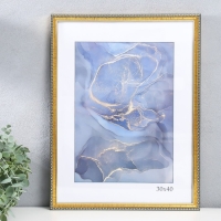 Фоторамка пластик "Камея" 30х40 см, золото Фоторамка пластик "Камея" 30х40 см, золото