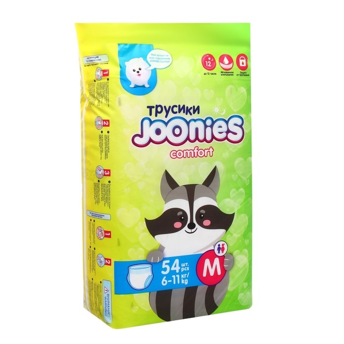 Подгузники-трусики JOONIES Comfort, размер M (6-11 кг), 54 шт Подгузники-трусики JOONIES Comfort, размер M (6-11 кг), 54 шт