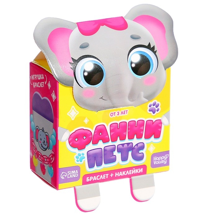 Игрушка-браслет &laquo;Фанни петс&raquo; с наклейками, слоник