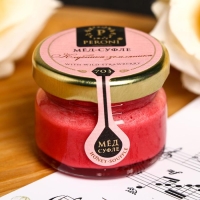 Мёд - cуфле Peroni, &laquo;Клубника-земляника&raquo;, 30 г