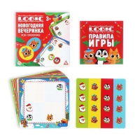 Новогодняя настольная игра-головоломка &laquo;Новый год: Logic. Вечеринка&raquo;, 15 карт, 3+