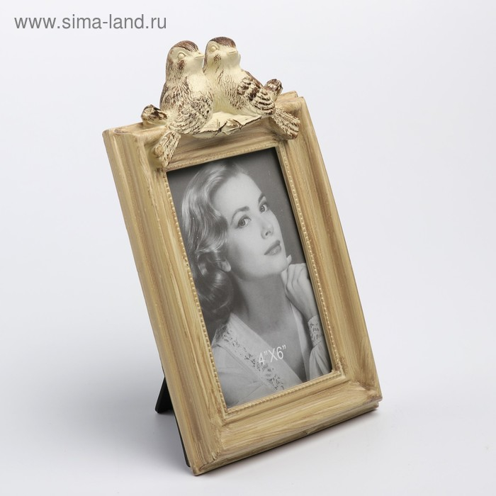 Фоторамка полистоун 10х15 см "Воробьи" беж 24х15 см