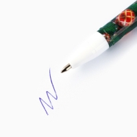 Подарочный набор новогодний, стикеры планинг и ручка «Счастливая купюра. Символ года» Подарочный набор новогодний, стикеры планинг и ручка «Счастливая купюра. Символ года»