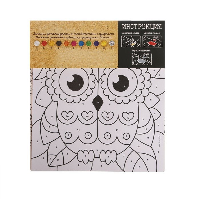 Набор для творчества. Фреска песком &laquo;Магическая сова&raquo;