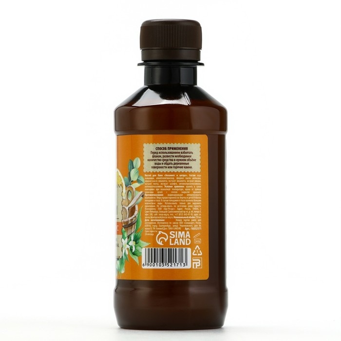 Настой для бани «Эвкалипт и цитрус», 250 мл, аромат эвкалипта и цитруса, БАННЫЙ ДУХ Настой для бани «Эвкалипт и цитрус», 250 мл, аромат эвкалипта и цитруса, БАННЫЙ ДУХ