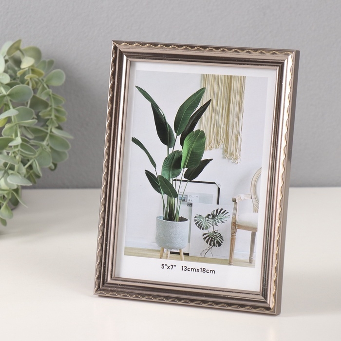 Фоторамка пластик 13х18 см "Волнистая линия на серебре" 1,3х15х20 см