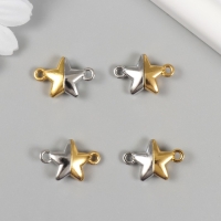 Замок магнитный металл "Звёздочка" золотой и серебристый 2,2х1,5х0,6 см (набор 2 половинки) Замок магнитный металл "Звёздочка" золотой и серебристый 2,2х1,5х0,6 см (набор 2 половинки)