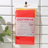 Салфетка универсальная Доляна &laquo;Промо&raquo;, 180 г/м&sup2;, 10 шт, 30&times;30 см, микрофибра, ультразвуковая обработка края, цвет МИКС