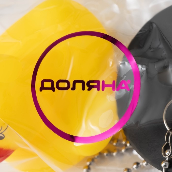 Пробка для ванны с игрушкой Доляна &laquo;Утёнок&raquo;, (диаметр верха 5,1 см, низа 4,6 см), цепочка 40 см