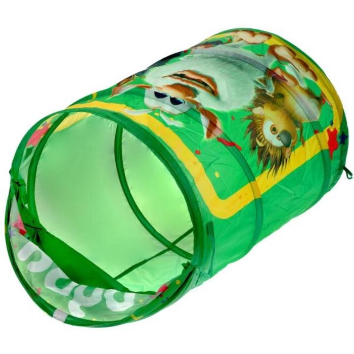 Корзина для игрушек &laquo;Буба&raquo;, 43х60 см