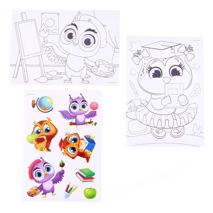 Набор для творчества &laquo;Умные совы&raquo;, 122 предмета