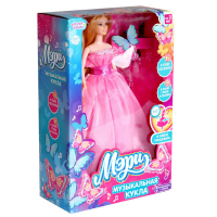 Кукла музыкальная «Мери»: поёт, танцует, рассказывает стихи и сказки, на пульте управление, высота 30 см, МИКС Кукла музыкальная «Мери»: поёт, танцует, рассказывает стихи и сказки, на пульте управление, высота 30 см, МИКС