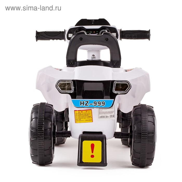 Толокар &laquo;Квадрик&raquo;, цвет белый