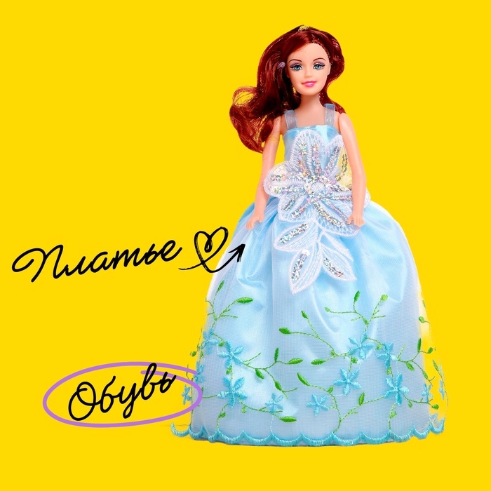 Кукла-модель «Даша» в платье, МИКС Кукла-модель «Даша» в платье, МИКС