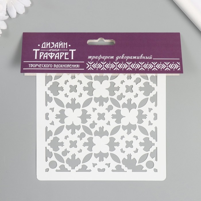 Трафарет "Плитка" 15х15 см