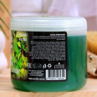 Густое мыло для бани Сибирское с березовым соком 450 мл Густое мыло для бани Сибирское с березовым соком 450 мл