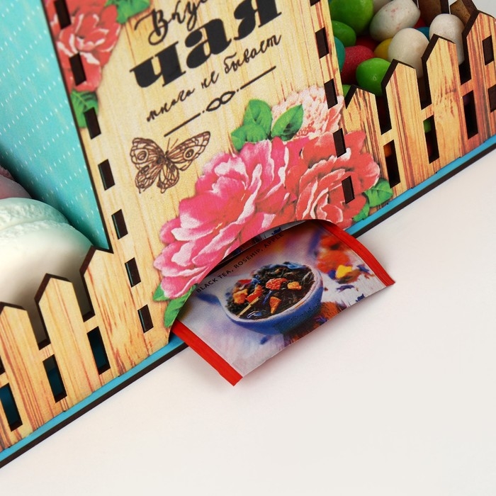 Чайный домик "Цветы и бабочки"