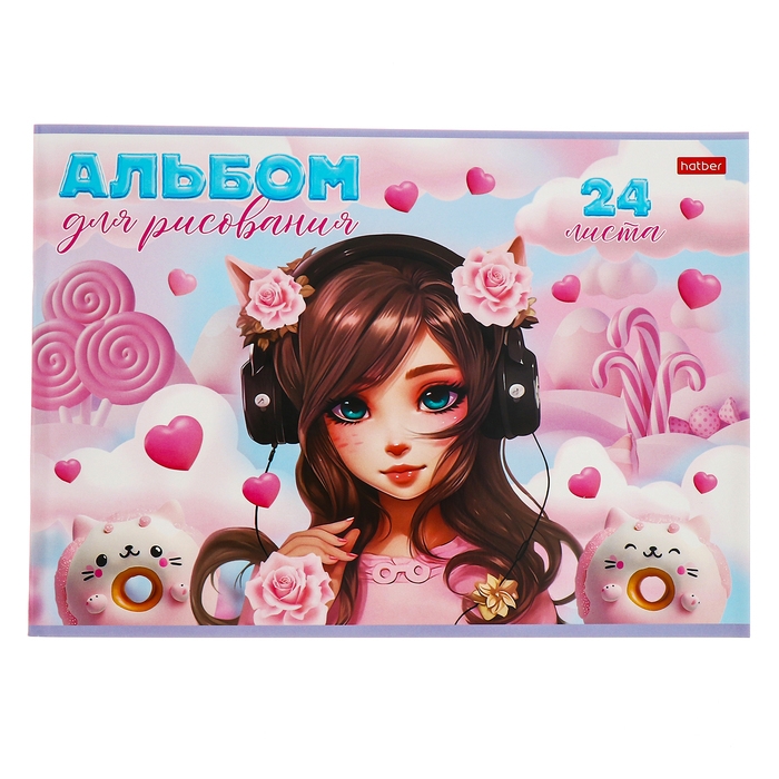 Альбом для рисования А4, 24 листа, на скрепке, "Девочка-кошка", обложка мелованный картон, блок 100 г/м2, МИКС