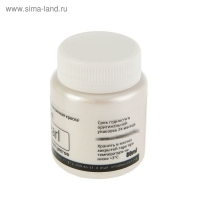 Краска акриловая перламутровая 80 мл, WizzArt Pearl, белая, морозостойкая Краска акриловая перламутровая 80 мл, WizzArt Pearl, белая, морозостойкая