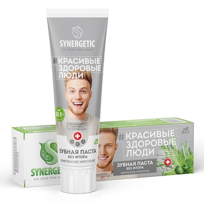 Зубная паста &laquo;Synergetic&raquo;, комплексное укрепление, 100 г