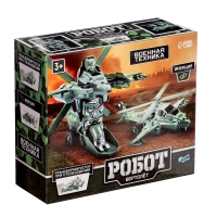 Робот &laquo;Вертолёт&raquo;, инерционный, трансформируется при столкновении