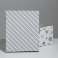 Коробка подарочная складная, упаковка, &laquo;Звёздные радости&raquo;, 31 х 25.5 х 16 см