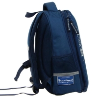 Рюкзак каркасный Bruno Visconti Rainy Day. Rabbit, 38 х 30 х 20 см, пенал в подарок Рюкзак каркасный Bruno Visconti Rainy Day. Rabbit, 38 х 30 х 20 см, пенал в подарок