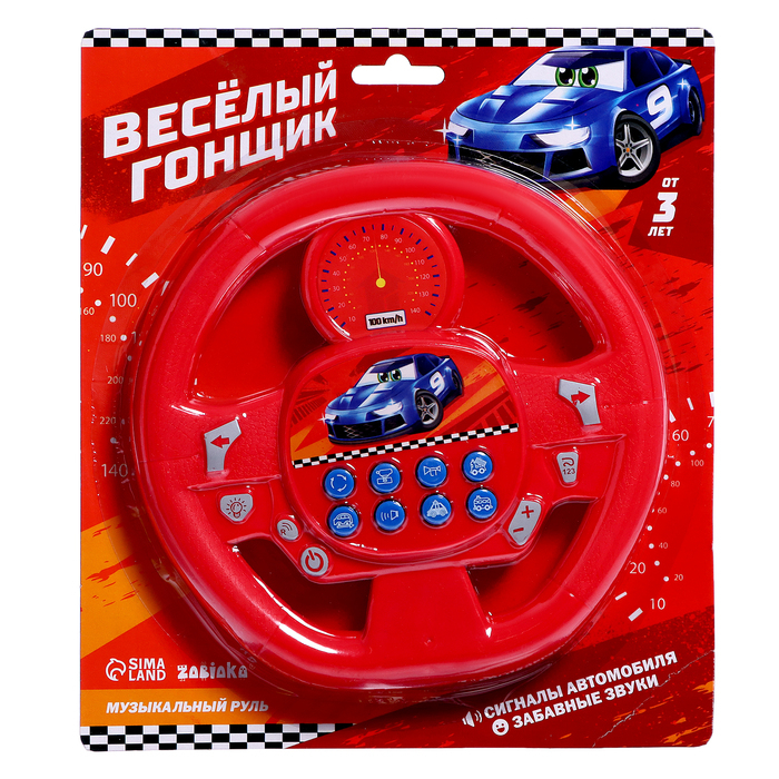 Музыкальная игрушка &laquo;Весёлый гонщик&raquo;, звуковые эффекты, работает от батареек, цвет красный