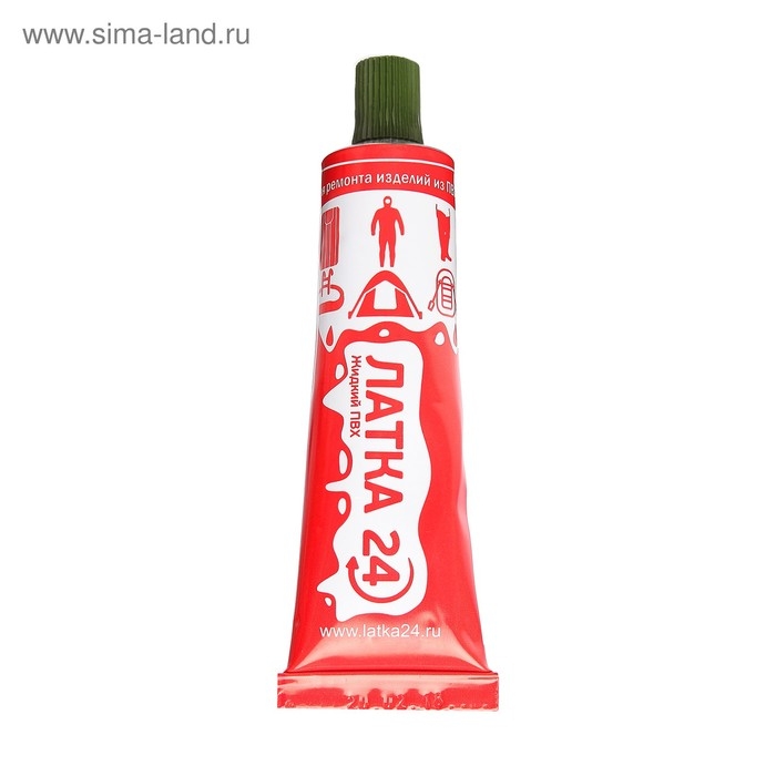 Жидкая "Латка 24", ПВХ, 25 г, цвет болотный