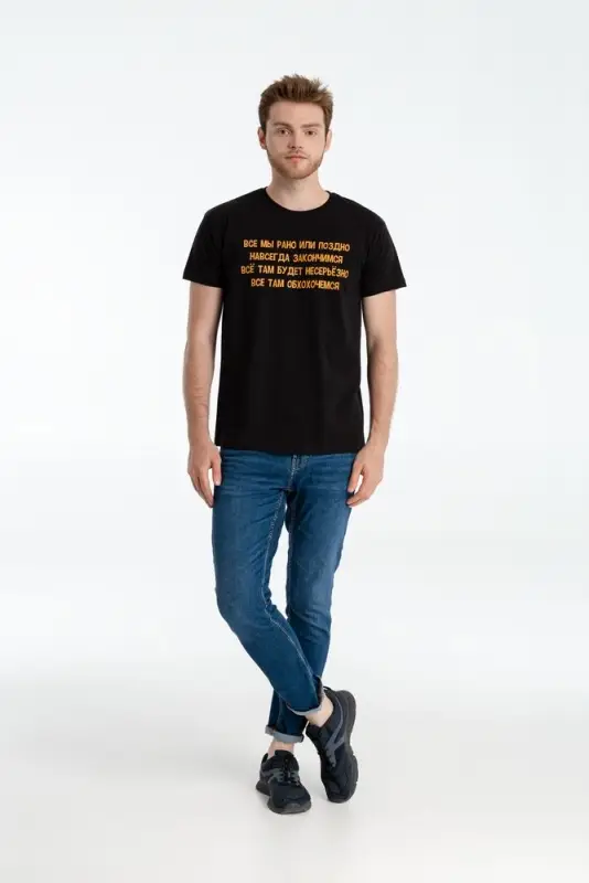 Футболка &laquo;Шут&raquo;, черная, размер S