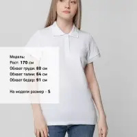 Рубашка поло женская Virma lady, белая, размер M Рубашка поло женская Virma lady, белая, размер M