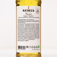 Сироп RICHEZA &laquo;Банан&raquo; 0,33 л