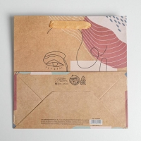 Пакет подарочный крафтовый квадратный, упаковка, &laquo;You are perfect&raquo;, 22 х 22 х 11 см