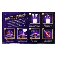 Набор для опытов «Эпоксидная смола», большой набор Набор для опытов «Эпоксидная смола», большой набор